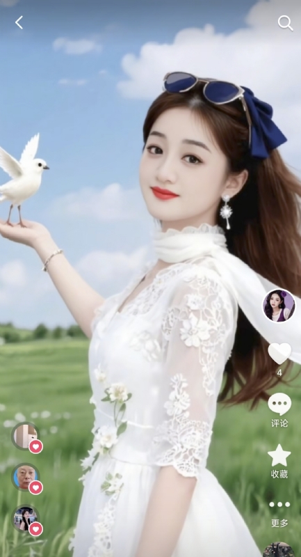 娟子的第一张照片--绵阳相亲服务中心